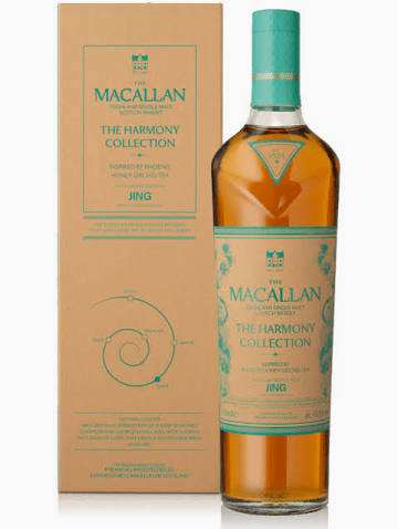Macallan Harmony 750ml