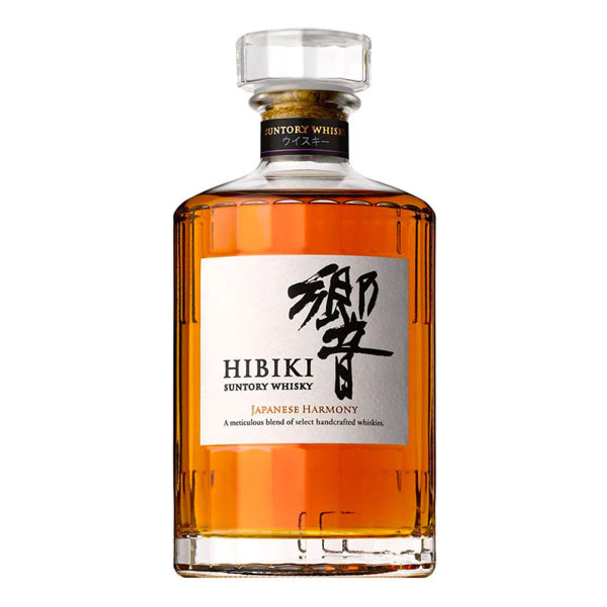 Hibiki Harmony 750ml