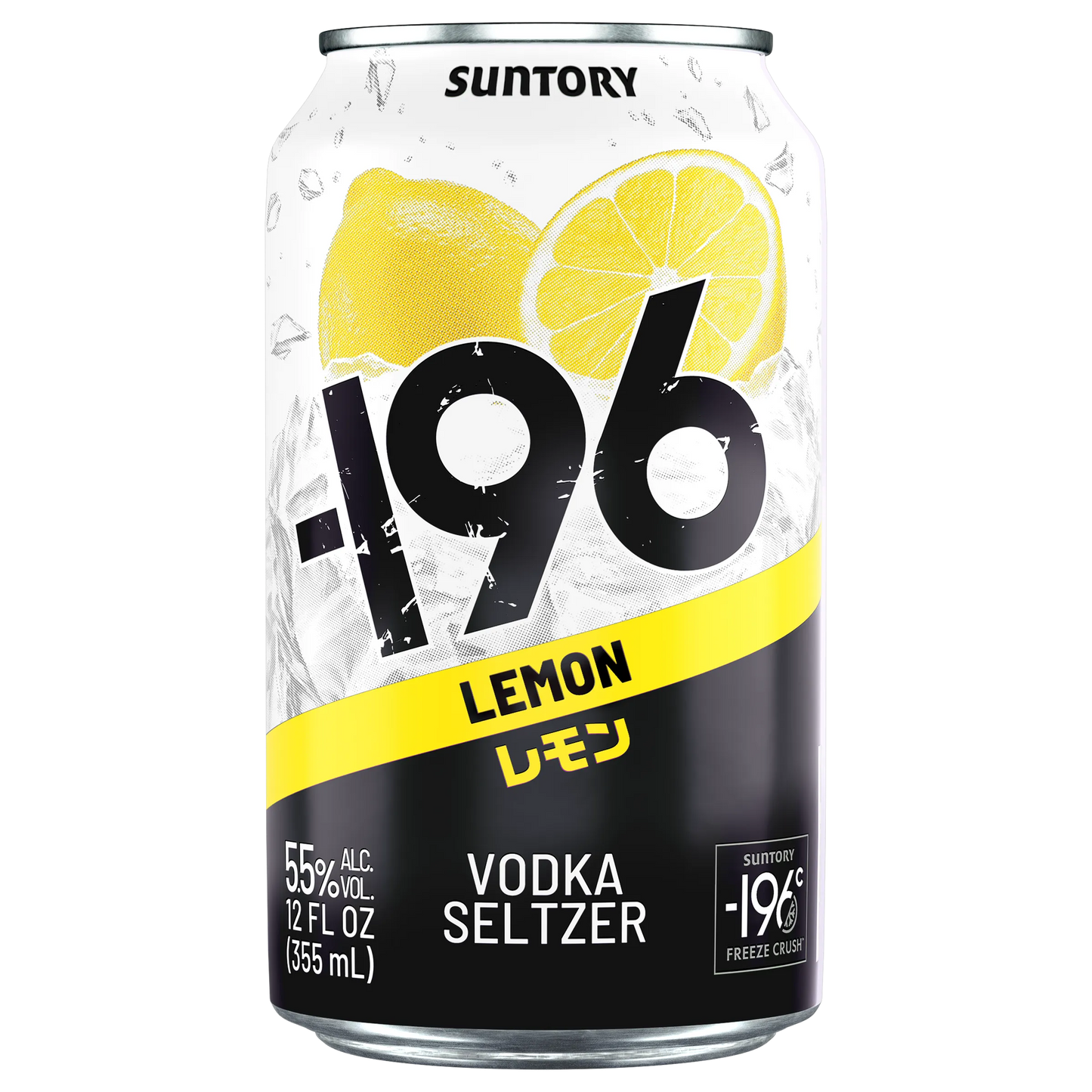 '-196 CKTL VODKA LEMON 4PK